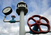 новые зимние тарифы на газ